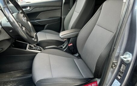 Hyundai Solaris II рестайлинг, 2018 год, 1 220 000 рублей, 12 фотография