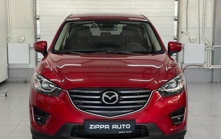 Mazda CX-5 II, 2015 год, 1 999 000 рублей, 2 фотография