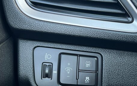 Hyundai Solaris II рестайлинг, 2018 год, 1 220 000 рублей, 20 фотография