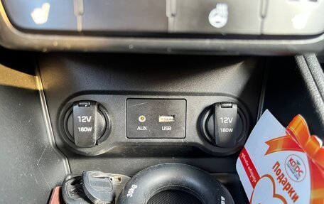 Hyundai Solaris II рестайлинг, 2018 год, 1 220 000 рублей, 22 фотография