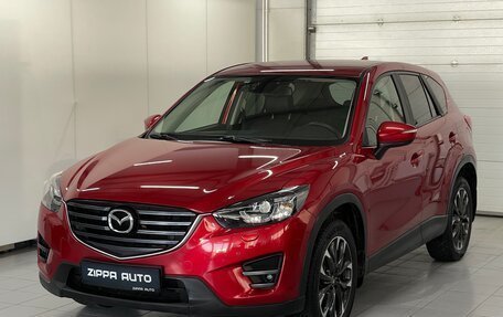 Mazda CX-5 II, 2015 год, 1 999 000 рублей, 3 фотография