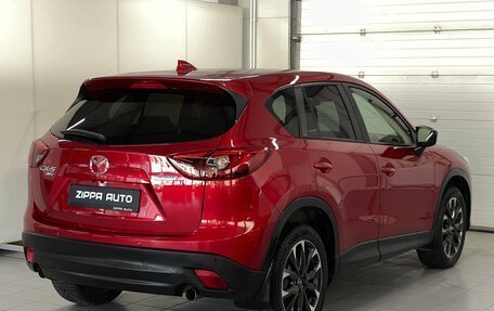 Mazda CX-5 II, 2015 год, 1 999 000 рублей, 4 фотография