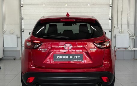 Mazda CX-5 II, 2015 год, 1 999 000 рублей, 5 фотография