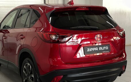 Mazda CX-5 II, 2015 год, 1 999 000 рублей, 7 фотография