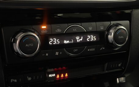 Mazda CX-5 II, 2015 год, 1 999 000 рублей, 15 фотография