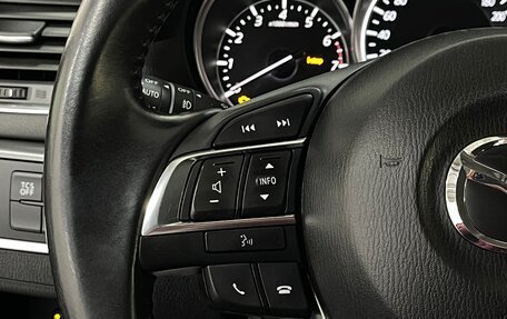 Mazda CX-5 II, 2015 год, 1 999 000 рублей, 12 фотография