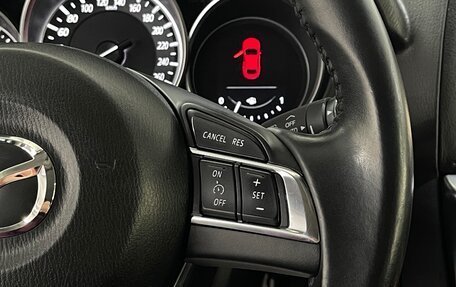 Mazda CX-5 II, 2015 год, 1 999 000 рублей, 13 фотография