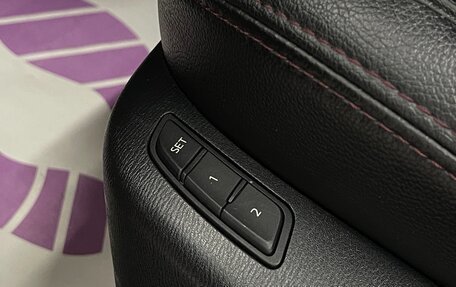 Mazda CX-5 II, 2015 год, 1 999 000 рублей, 20 фотография