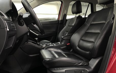 Mazda CX-5 II, 2015 год, 1 999 000 рублей, 19 фотография