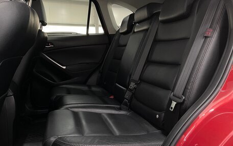 Mazda CX-5 II, 2015 год, 1 999 000 рублей, 23 фотография