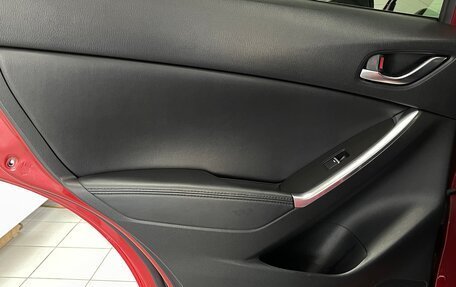 Mazda CX-5 II, 2015 год, 1 999 000 рублей, 22 фотография