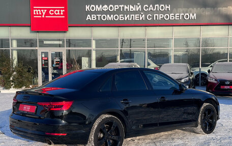 Audi A4, 2016 год, 2 210 000 рублей, 4 фотография