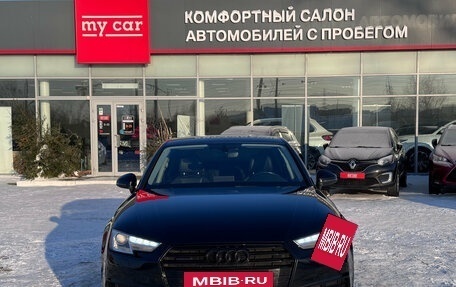 Audi A4, 2016 год, 2 210 000 рублей, 2 фотография