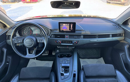 Audi A4, 2016 год, 2 210 000 рублей, 16 фотография