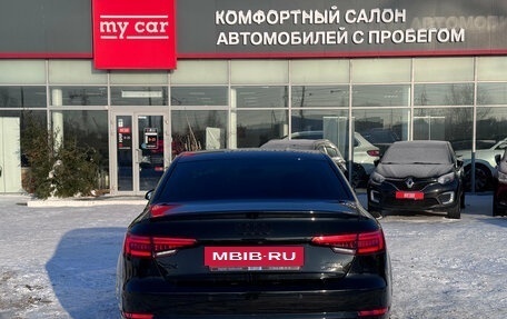 Audi A4, 2016 год, 2 210 000 рублей, 5 фотография