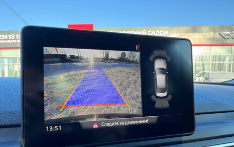 Audi A4, 2016 год, 2 210 000 рублей, 19 фотография