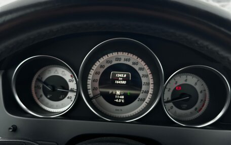 Mercedes-Benz C-Класс, 2012 год, 1 500 000 рублей, 1 фотография