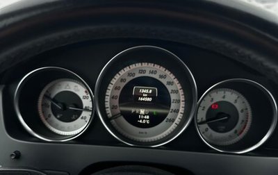 Mercedes-Benz C-Класс, 2012 год, 1 500 000 рублей, 1 фотография