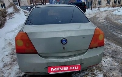 Geely MK I рестайлинг, 2010 год, 140 000 рублей, 1 фотография