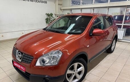 Nissan Qashqai, 2007 год, 925 000 рублей, 1 фотография