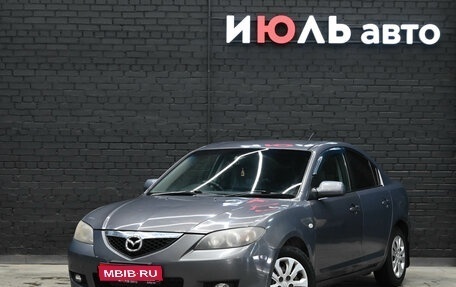 Mazda Axela, 2007 год, 640 000 рублей, 1 фотография