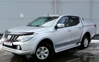 Mitsubishi L200 IV рестайлинг, 2017 год, 2 299 000 рублей, 1 фотография