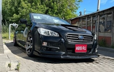 Subaru Levorg I, 2016 год, 1 400 000 рублей, 1 фотография