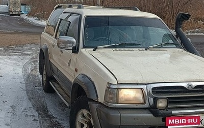 Mazda Proceed Marvie, 1996 год, 450 000 рублей, 1 фотография