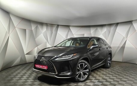 Lexus RX IV рестайлинг, 2022 год, 6 170 000 рублей, 1 фотография