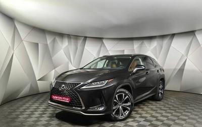 Lexus RX IV рестайлинг, 2022 год, 6 170 000 рублей, 1 фотография