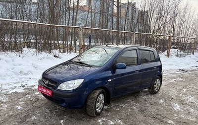 Hyundai Getz I рестайлинг, 2010 год, 595 000 рублей, 1 фотография