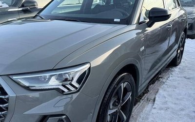 Audi Q3, 2026 год, 4 490 000 рублей, 1 фотография