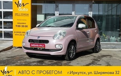 Toyota Passo III, 2015 год, 789 000 рублей, 1 фотография