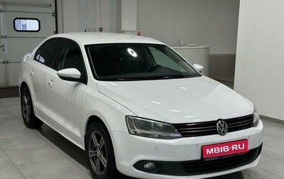 Volkswagen Jetta VI, 2014 год, 1 199 900 рублей, 1 фотография