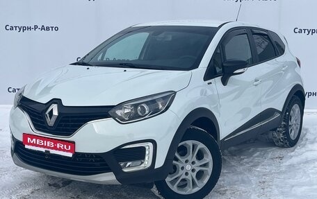 Renault Kaptur I рестайлинг, 2019 год, 1 550 000 рублей, 1 фотография