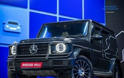 Mercedes-Benz G-Класс W463 рестайлинг _iii, 2020 год, 16 275 000 рублей, 1 фотография
