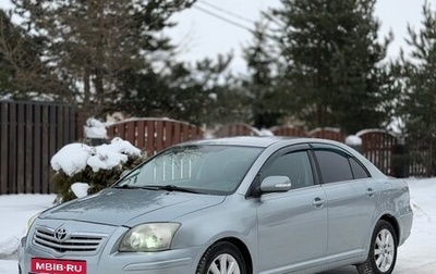 Toyota Avensis III рестайлинг, 2007 год, 625 000 рублей, 1 фотография