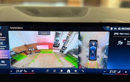 BMW X6, 2024 год, 12 999 999 рублей, 27 фотография