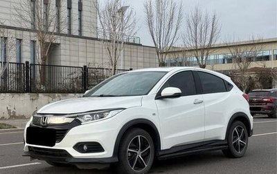Honda Vezel, 2022 год, 1 618 000 рублей, 1 фотография