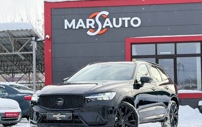 Volvo XC60 II, 2025 год, 5 749 000 рублей, 1 фотография