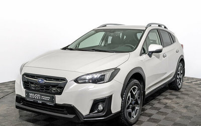 Subaru XV II, 2019 год, 2 350 000 рублей, 1 фотография