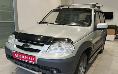 Chevrolet Niva I рестайлинг, 2014 год, 550 000 рублей, 1 фотография