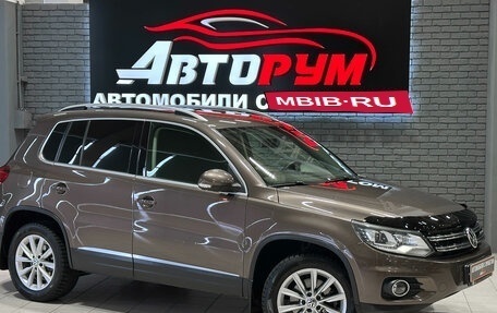 Volkswagen Tiguan I, 2015 год, 1 697 000 рублей, 1 фотография
