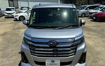 Subaru Justy IV, 2021 год, 1 032 770 рублей, 1 фотография