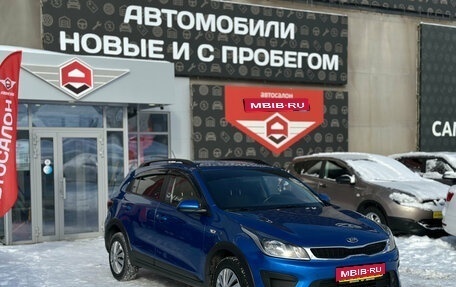 KIA Rio IV, 2019 год, 1 450 000 рублей, 1 фотография