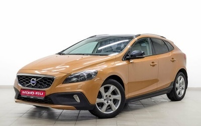 Volvo V40 II рестайлинг, 2014 год, 1 599 000 рублей, 1 фотография
