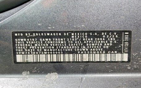 Volkswagen Jetta VII, 2025 год, 2 870 000 рублей, 12 фотография