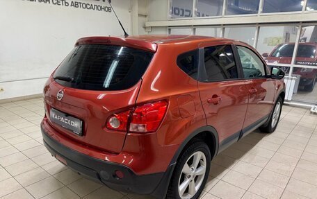 Nissan Qashqai, 2007 год, 925 000 рублей, 2 фотография