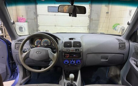 Hyundai Accent II, 2004 год, 233 000 рублей, 9 фотография