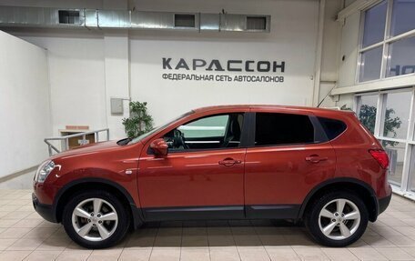 Nissan Qashqai, 2007 год, 925 000 рублей, 5 фотография